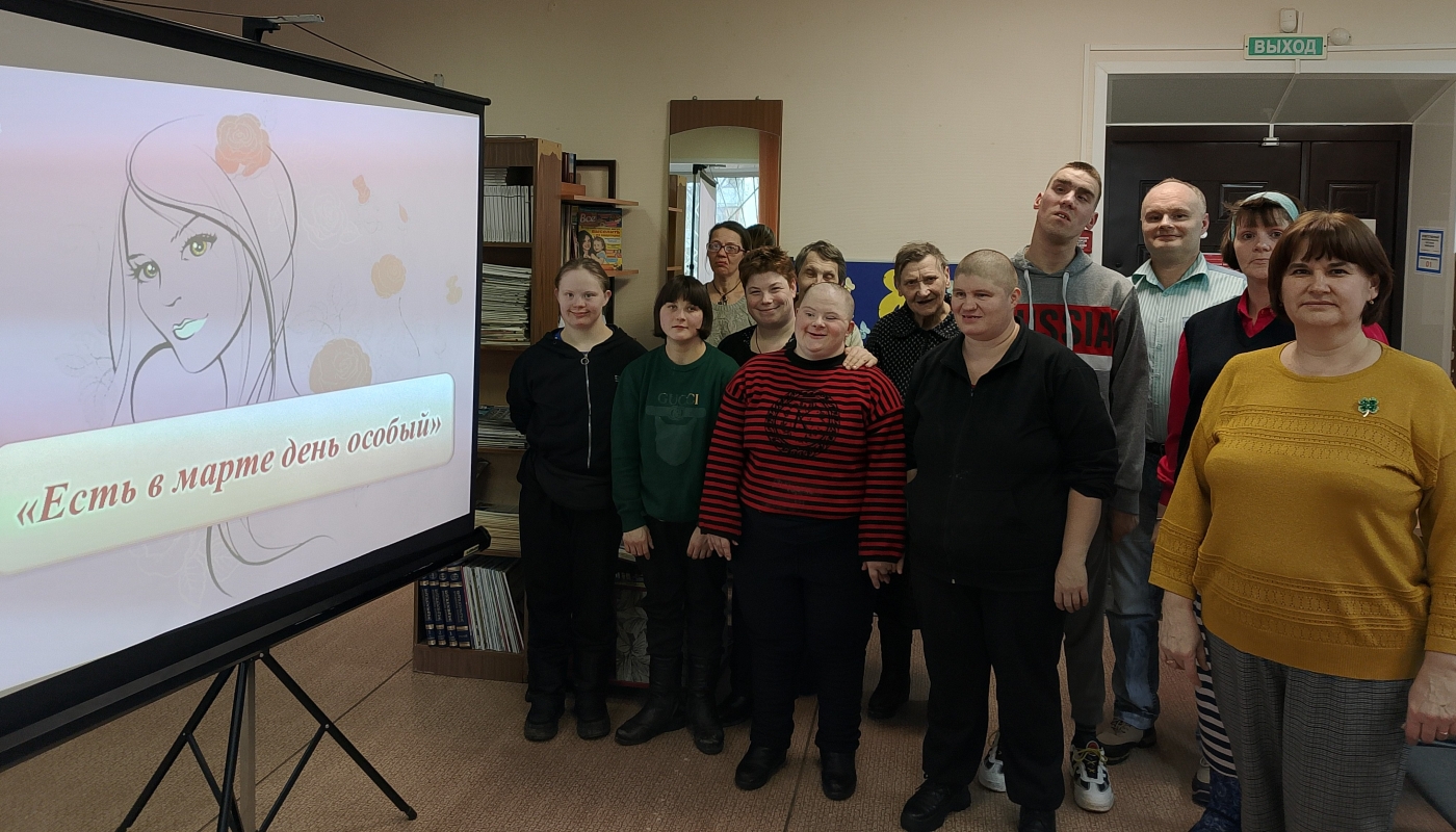 Праздничный час «Есть в марте день особый»